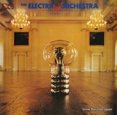 ELECTRIC LIGHT ORCHESTRA electric light orchestra EMS-80771