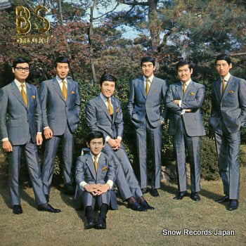 TSURUOKA, MASAYOSHI best song deluxe NX-32