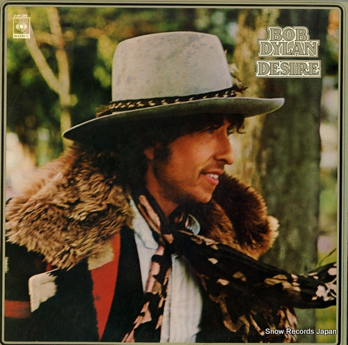 DYLAN, BOB desire 25AP289