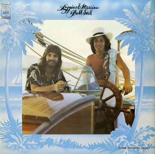 LOGGINS AND MESSINA full sail SOPM79