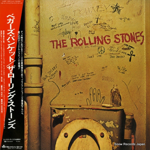 ROLLING STONES, THE beggars banquet L20P1204