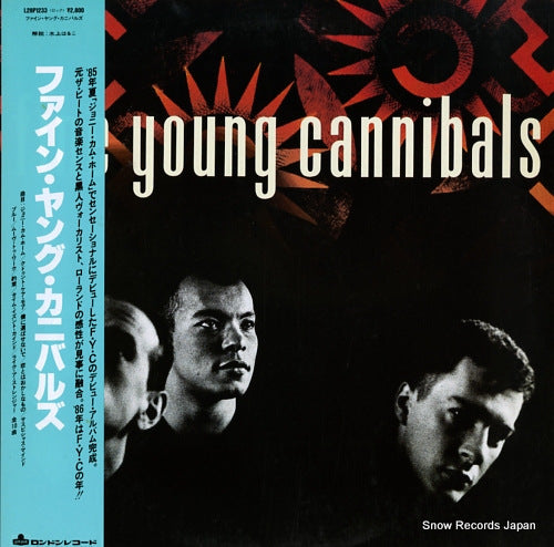 FINE YOUNG CANNIBALS fine young cannibals L28P1233