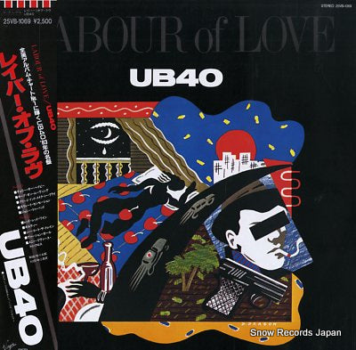 UB40 labour of love 25VB-1069