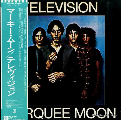TELEVISION marquee moon P-10308E