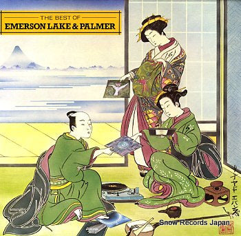 EMERSON, LAKE AND PALMER the best of emerson, lake & palmer P-10920A