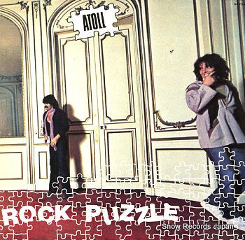 ATOLL rock puzzle GP790