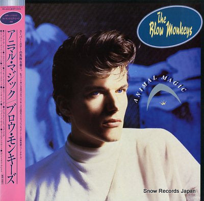 BLOW MONKEYS, THE animal magic RPL-8343