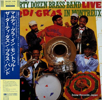 DIRTY DOZEN BRASS BAND, THE live mardi gras in montreux 25MJ3549