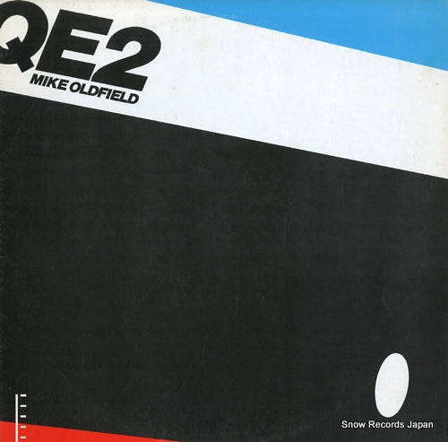 OLDFIELD, MIKE qe2 VIP-6971