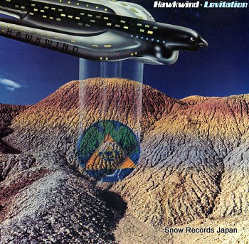 HAWKWIND levitation VIP-6752