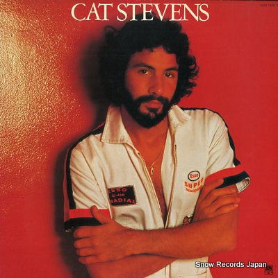 STEVENS, CAT superdisc cat stevens '77 GEM1205/6