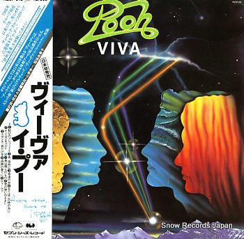 I POOH viva K25P-313