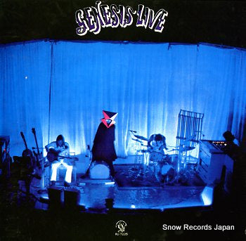 GENESIS live RJ-7225