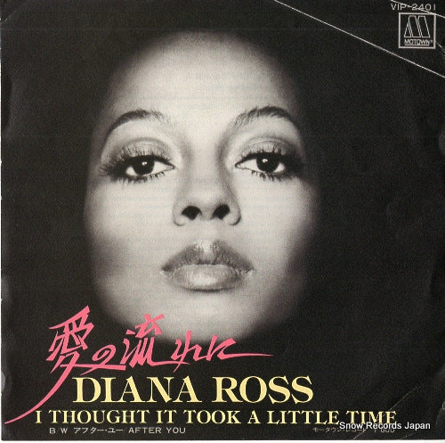 ROSS, DIANA i thought it took a little time VIP-2401