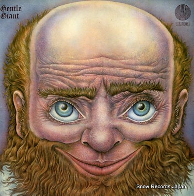 GENTLE GIANT gentle giant 6360020