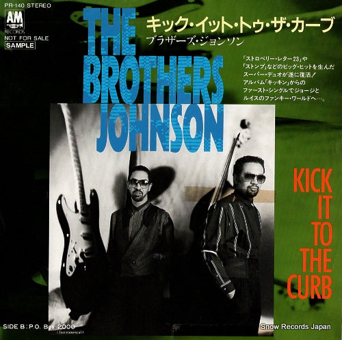 BROTHERS JOHNSON, THE kick it to the curb PR-140