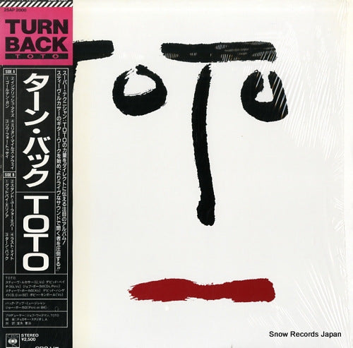 TOTO turn back 25AP2000