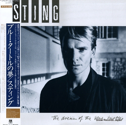 STING the dream of the blue turtles AMP-28125