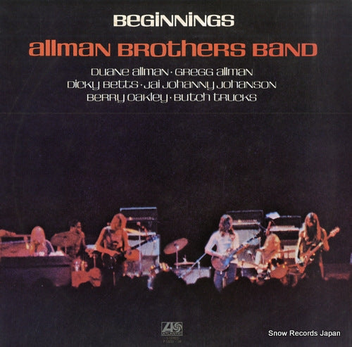 ALLMAN BROTHERS BAND, THE beginnings P-5092-3A