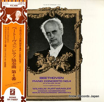 FURTWANGLER, WILHELM beethoven; piano concerto no.4 WF-70007