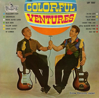 VENTURES, THE the colorful ventures LBY1007