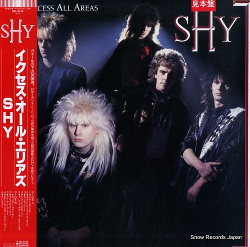 SHY excess all areas RPL-8375