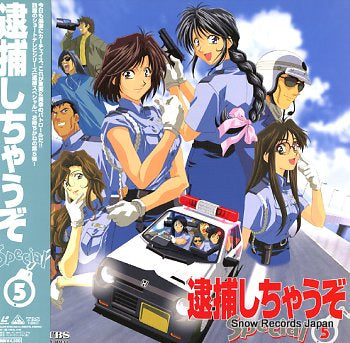 ANTONIO, KOGA niizuma kagami SAS-1295