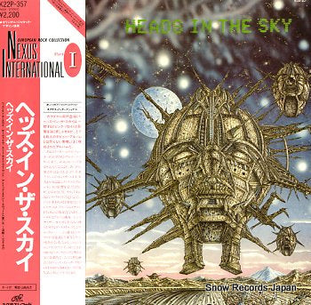 HEADS IN THE SKY heads in the sky K22P-357