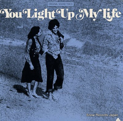 SOUNDTRACK you light up my life AB4159