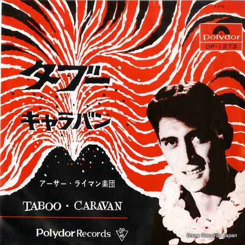 LYMAN, ARTHUR, GROUP, THE taboo DP-1273