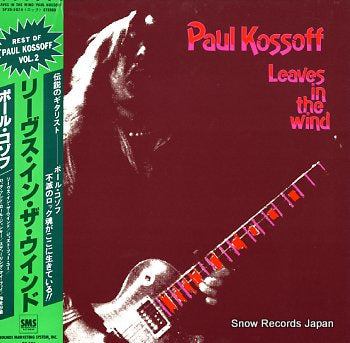 KOSSOFF, PAUL leaves in the wind SP20-5074