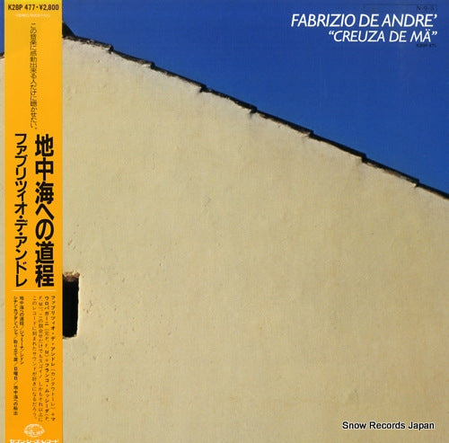 ANDRE, FABRIZIO DE creuza de ma K28P477