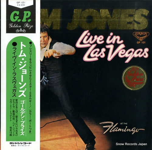 JONES, TOM live in las vegas GP101