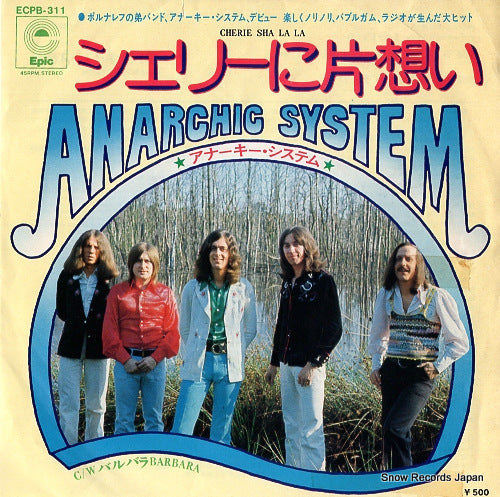 ANARCHIC SYSTEM cherie sha la la ECPB-311
