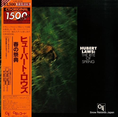 LAWS, HUBERT the rite of spring LAX-3174