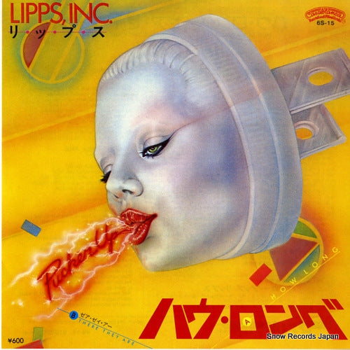 LIPPS, INC. how long 6S-15