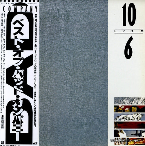 BAD COMPANY 10 from 6 P-13236