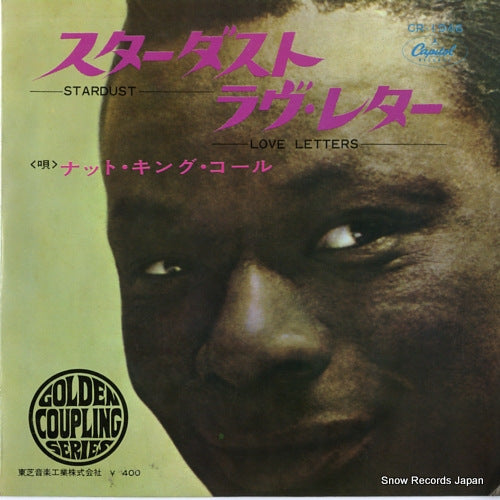 COLE, NAT KING stardust CR-1946