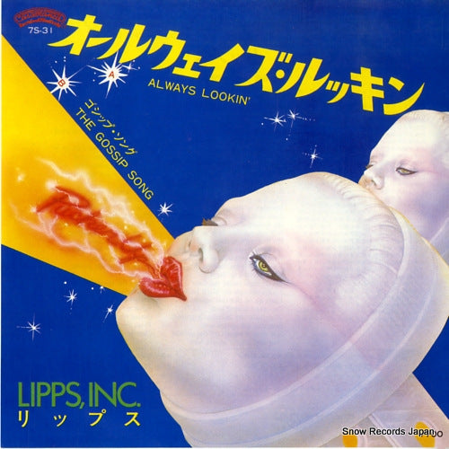 LIPPS, INC. always lookin' 7S-31