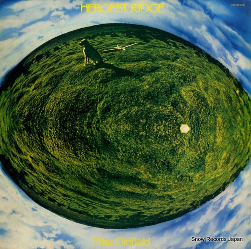 OLDFIELD, MIKE hergest ridge YQ-7015-VR