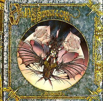 ANDERSON, JON olias of sunhillow K50261