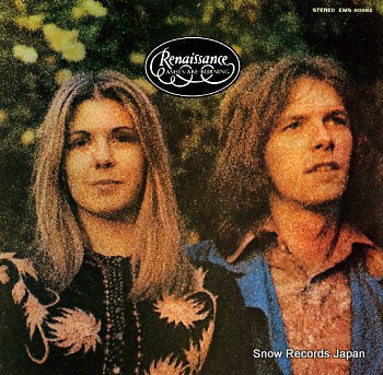 RENAISSANCE ashes are burning EMS-80862