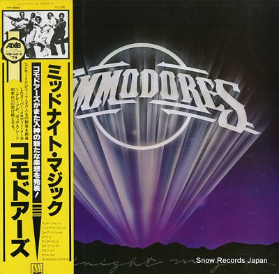 COMMODORES midnight magic VIP-6684