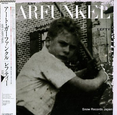 GARFUNKEL, ART lefty 25AP5022