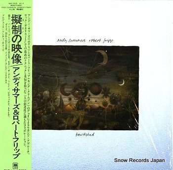 SUMMERS, ANDY, AND ROBERT FRIPP bewitched AMP-28106