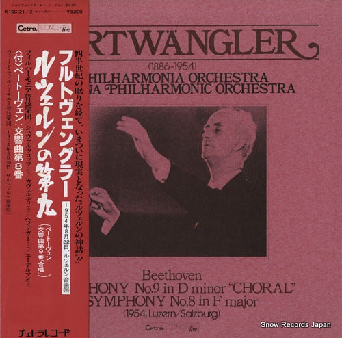 FURTWANGLER, WILHELM beethoven; symphony no.9 in d minor "choral" K19C-21/2