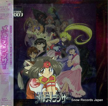MISORA, HIBARI misora hibari to minyou AMM-51