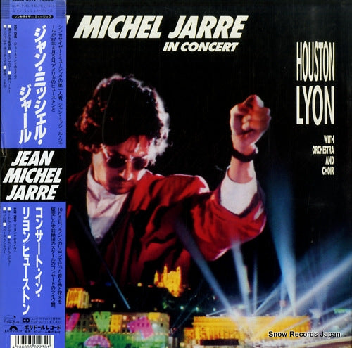 JARRE, JEAN MICHEL in concert lyon / houston 28MM0592