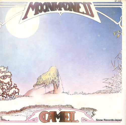 CAMEL moonmadness GP-1035