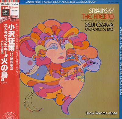 OZAWA, SEIJI stravinsky; the firebird EAC-55061